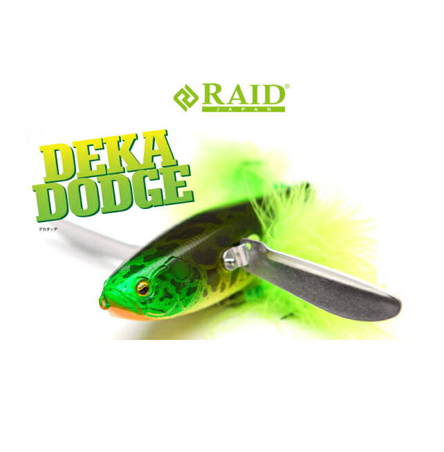 楽天市場】デカダッジの通販