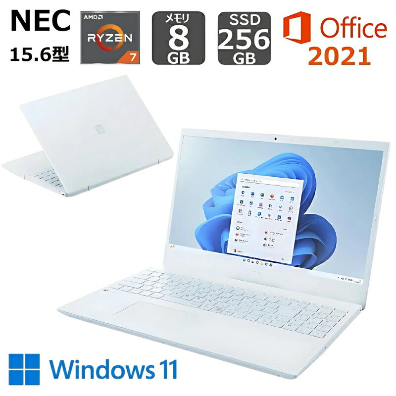 楽天市場】ホワイト（ノートPC｜パソコン）：パソコン・周辺機器の通販