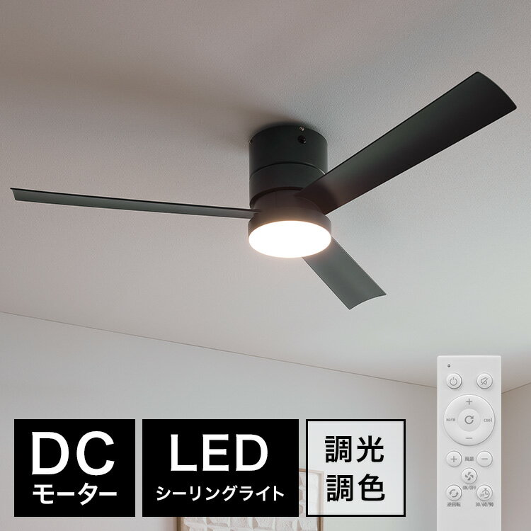 楽天市場】[楽天スーパーSALE! 3/4 20:00 - 3/11 1:59] シーリング