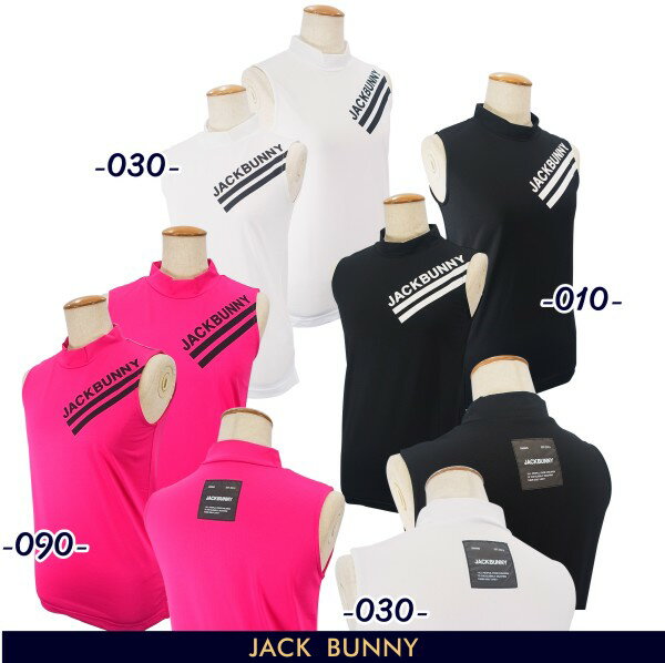 美品】ジャックバニー 襟付ノースリーブ グリーン 1 楽天市場