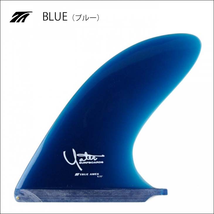 yaterspoon-05.jpg