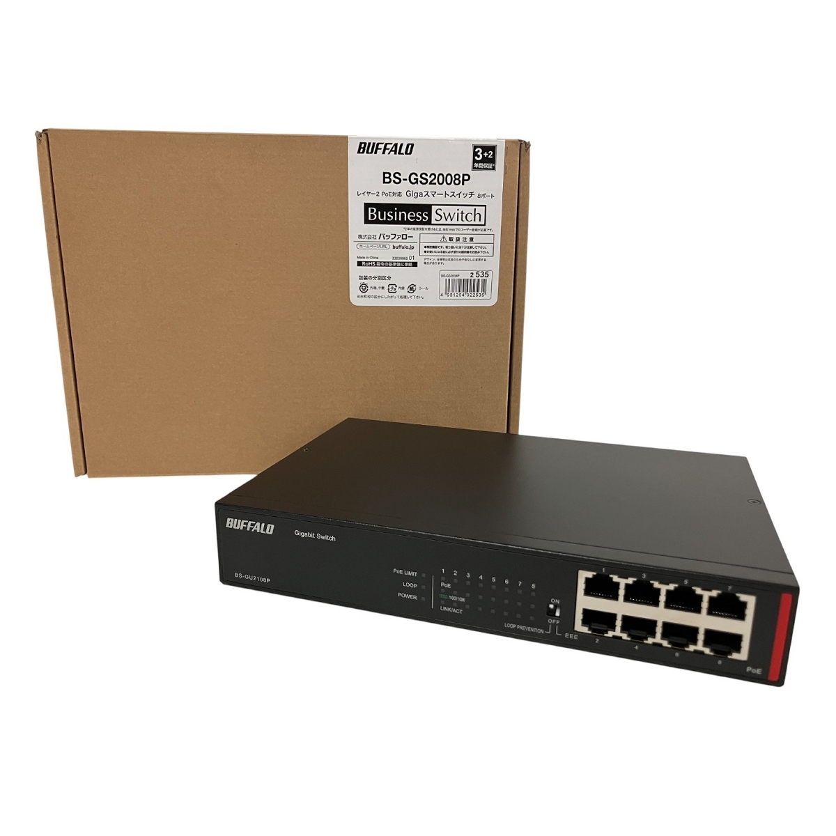 2026年最新】Yahoo!オークション -bs-gs2008の中古品・新品・未使用品一覧