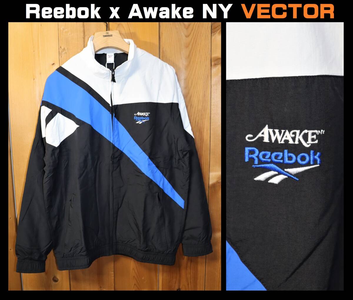 送料無料 即決【未使用】 Reebok x Awake NY VECTOR トラック
