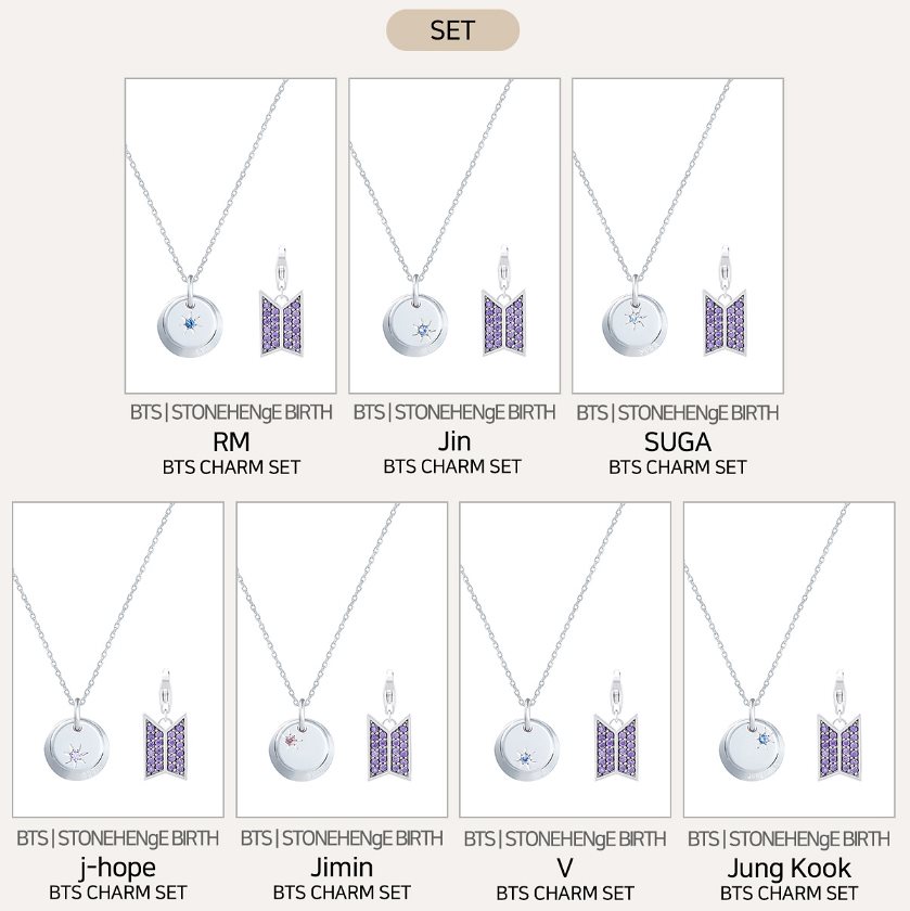 BTS STONE HENGE ネックレス発売決定！！購入方法・詳細 | BTS 防弾