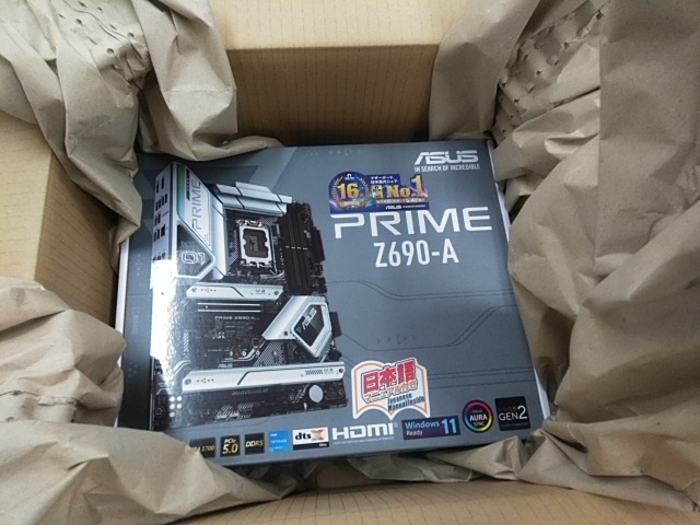 AMD エーエムディー Ryzen 7 5700G With Wraith Stealth cooler 100