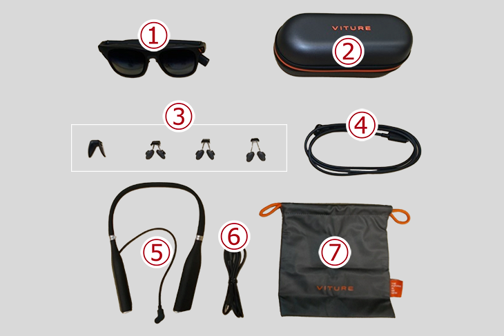 VITURE Pro Cloud セット｜ kikito[キキト] -ドコモの家電レンタル