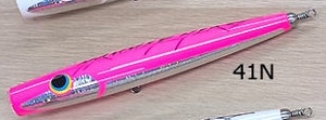 HAMMER HEAD(ハンマーヘッド)/シャラポア250スリムVT | ルアー