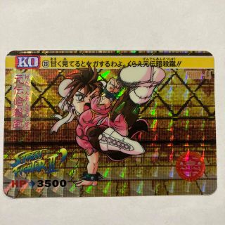 1857965728.jpg?1679742723