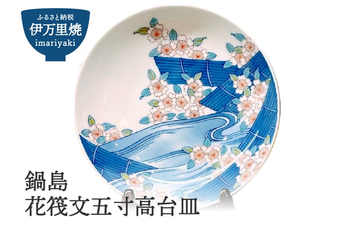 sd1_2a26815d3398784ea3e3d33699