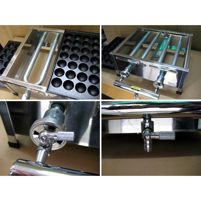 業務用 たこ焼き器 2丁掛 [28穴x2連] (都市ガス用) : MDS01 - 通販