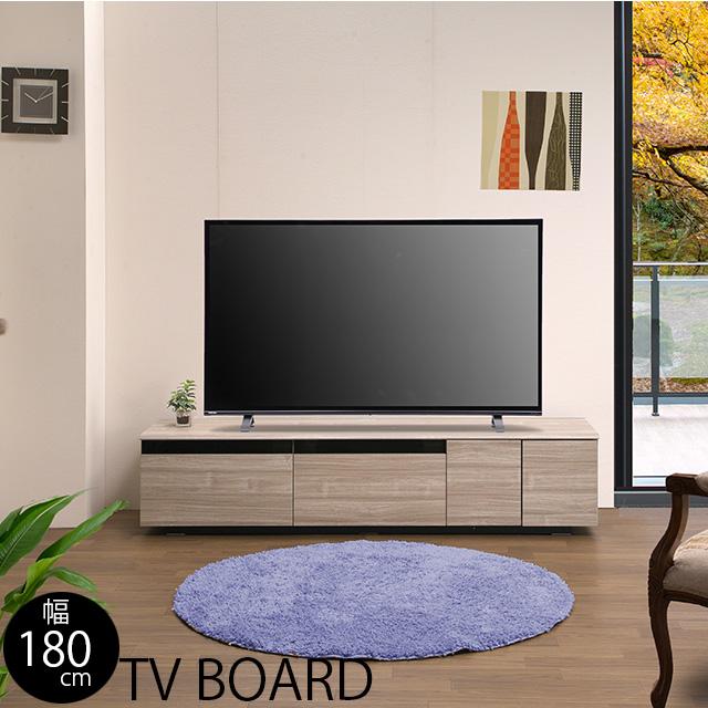 テレビ台 幅180cm グレー 高さ40cm テレビボード テレビラック TV台