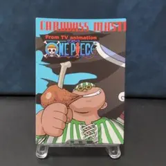 2026年最新】カードダスマスターズ ワンピースの人気アイテム - メルカリ