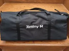 2026年最新】ジミニーテーブルの人気アイテム - メルカリ