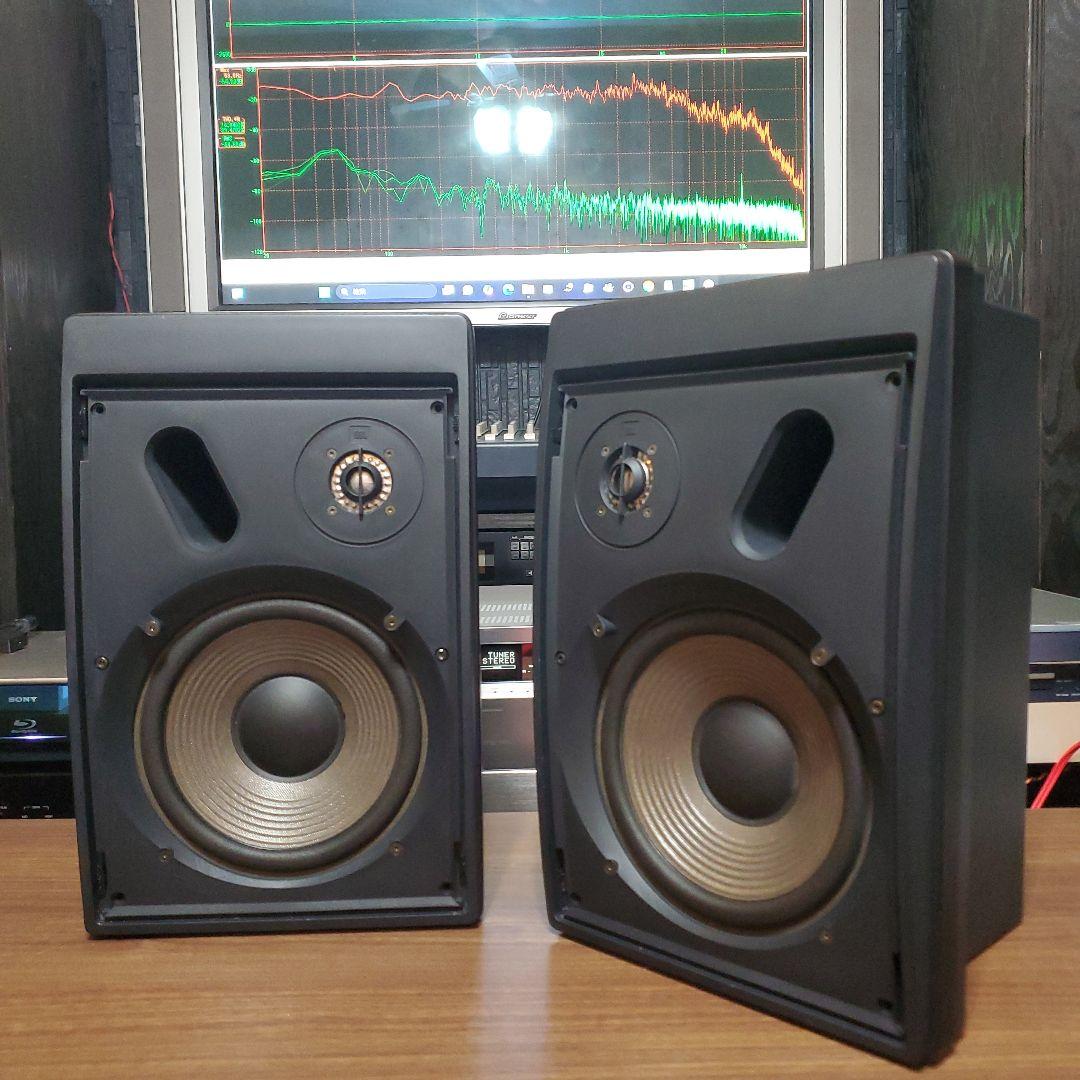 名機JBLコントロール5プラス(改) Yahoo!オークション -「jbl control 5 plus」(スピーカー) (オーディオ