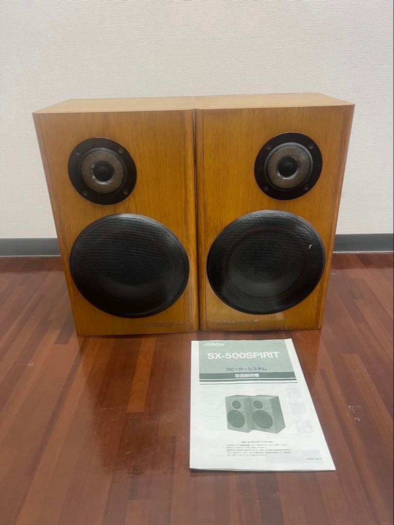 Victor SX-500SPIRIT スピーカーシステム VICTOR SX-500の仕様 ビクター