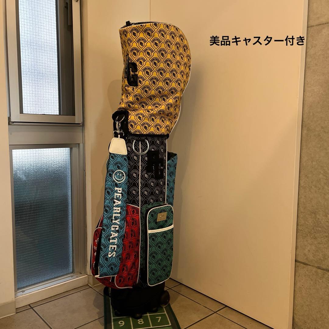 キャスター付き　PEARLY GATES ゴルフバッグ 多色 PEARLY GATES（パーリーゲイツ） ゴルフ 「PEARLY GATES」キャスター