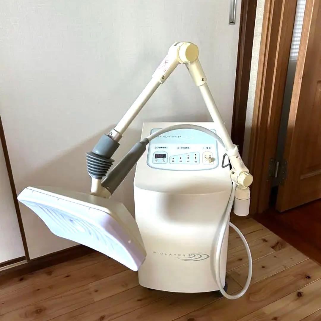 バイオレイヤーP 楽天市場】バイオ レイヤー pの通販