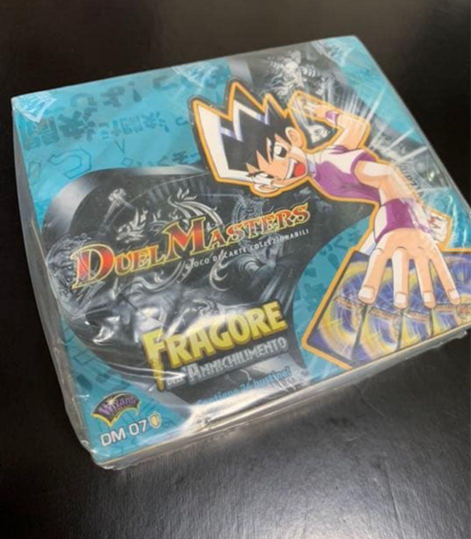 N*o様 【新品未開封】 デュエマ　海外版　DM-07 海外版デュエマ闘魂編 DM06,07,08,09未開封BOXをコレクター目線で徹底