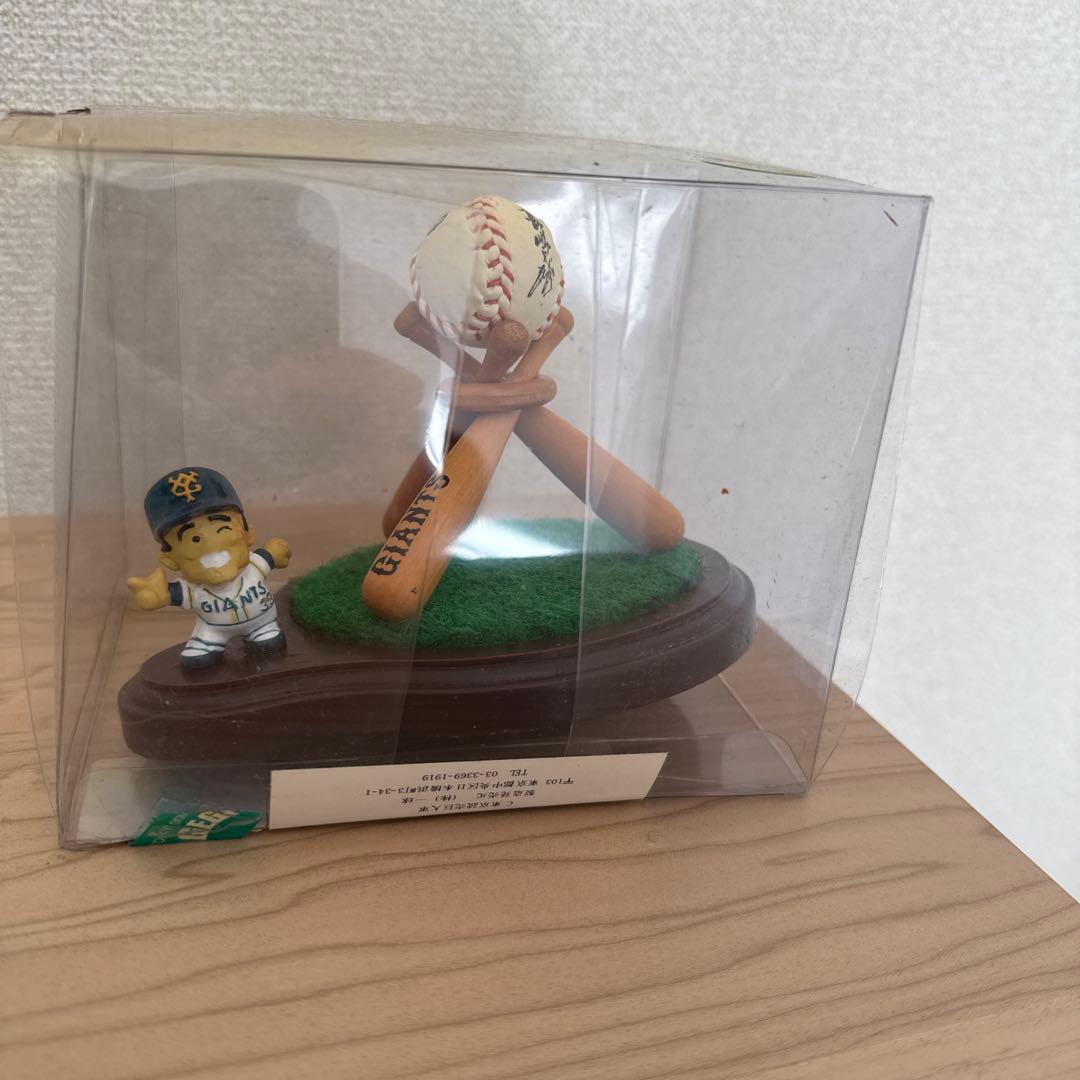 読売ジャイアンツ ミニチュアフィギュア　長嶋茂雄 Amazon.co.jp: 長嶋茂雄 フィギュア 2個 ネクストバッターズサークル