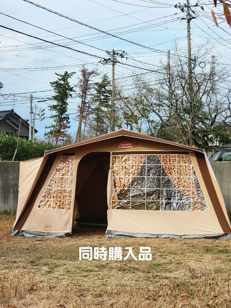 ナディア3 Nivada Grenchen 32031A23 Super Antarctic 3.6.9 Tropical