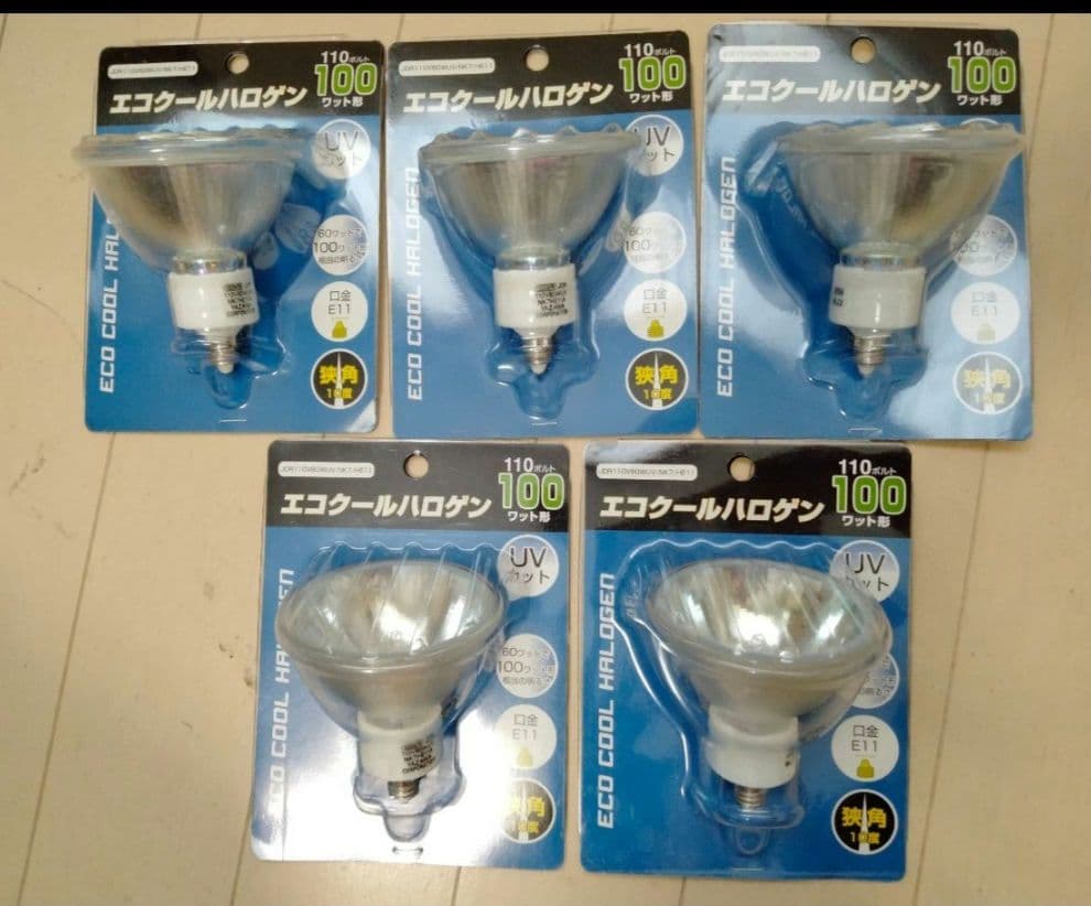 YAZAWAエコクールハロゲン110V60W100ワット形狭角10度口金E11 エコクールハロゲン狭角 E11 YAZAWA(ヤザワコーポレーション