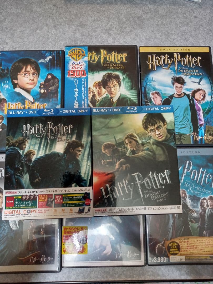 ハリー・ポッター　DVD Blu-ray　７作　全８巻セット　グッズ　特典つき Amazon.co.jp: ハリー・ポッター 第1章～第7章PART2 コンプリートDVD
