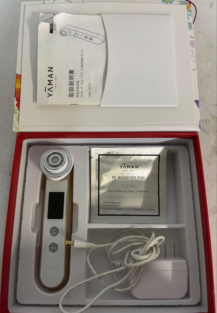 YAMAN家庭用美顔器 HRF-10TN-ANV-1【中古品】 YA‐MAN（ヤーマン） 美顔器 RF美顔器 フォトプラス 公式 ハリ