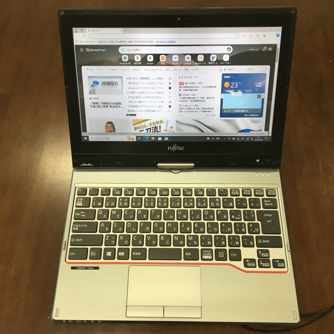 富士通 FMV T726/N （タブレット変形タイプ） 富士通FMVパソコン | LIFEBOOK WU-X/F3 最軽量モデル
