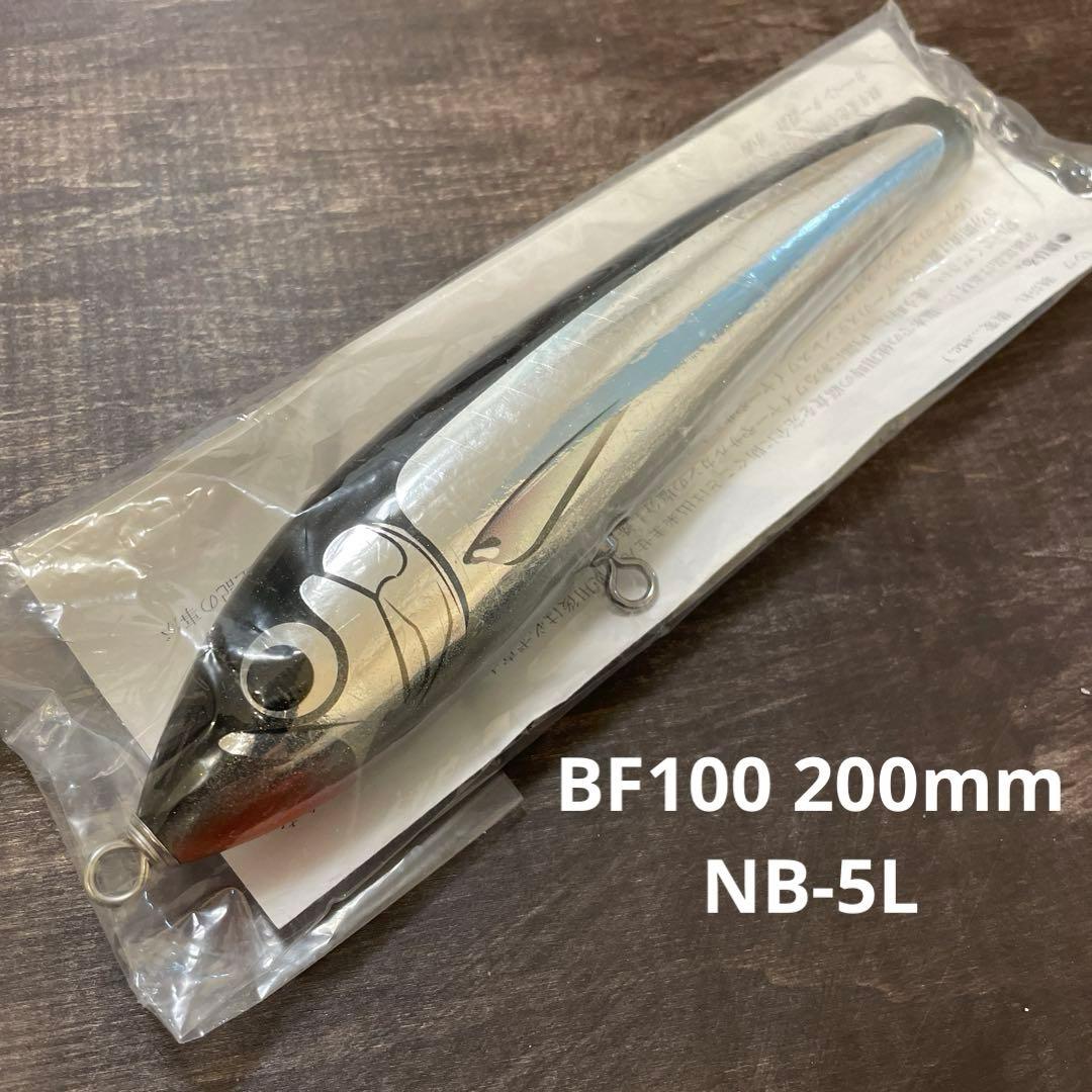 ルアー・フライ BF100 BF 200mm NB-5L G623 Berkley Finisher FFS Bait | FISHING WORLD | CANADA | JERKBAIT