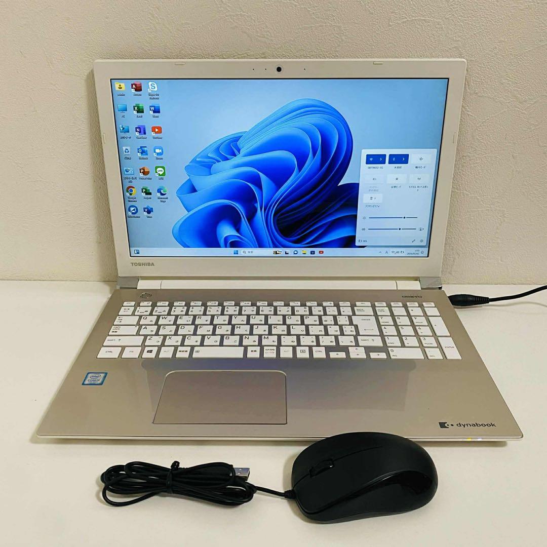 Y100 TOSHIBAノートパソコンWEBカメラSSD高速 Windows11 東芝 - Y100 TOSHIBAノートパソコンWEBカメラSSD高速 Windows11の通販