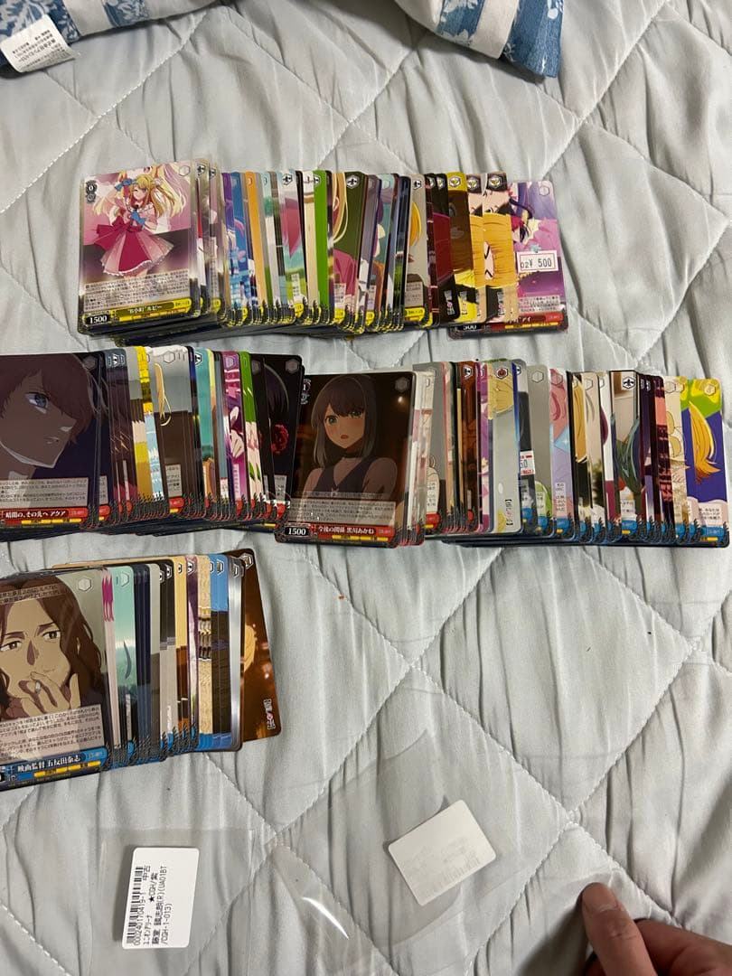 ヴァイスシュヴァルツ　推しの子RR以下4コン　先攻後攻マーカー付き Amazon.co.jp: ヴァイスシュヴァルツ ブースターパック 【推しの子